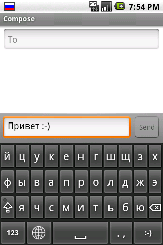 Download Russian Keyboard For Lg Phone